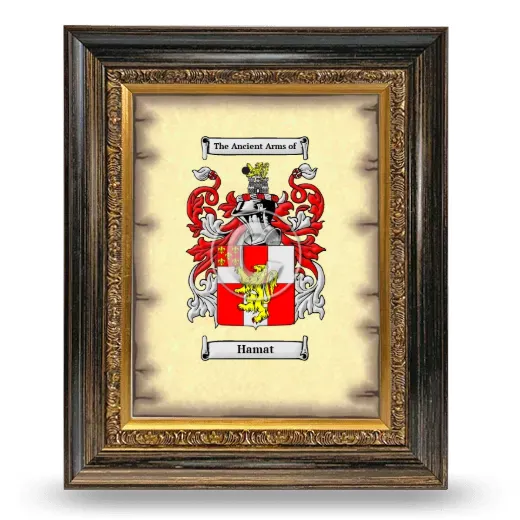 Hamat Coat of Arms Framed - Heirloom