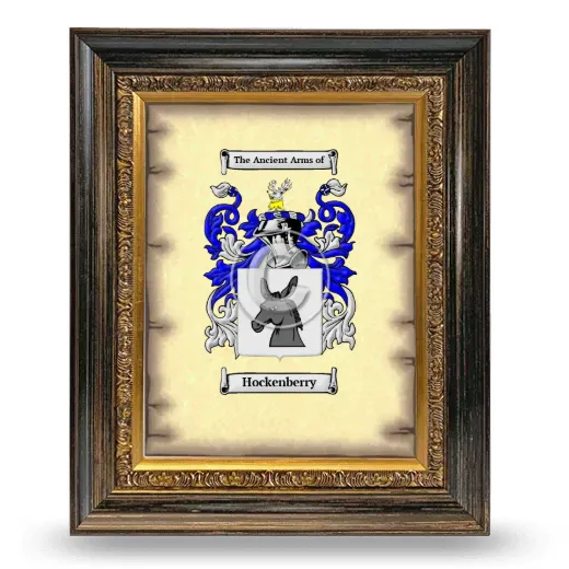 Hockenberry Coat of Arms Framed - Heirloom