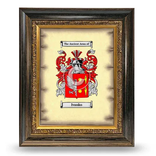 Ivanko Coat of Arms Framed - Heirloom