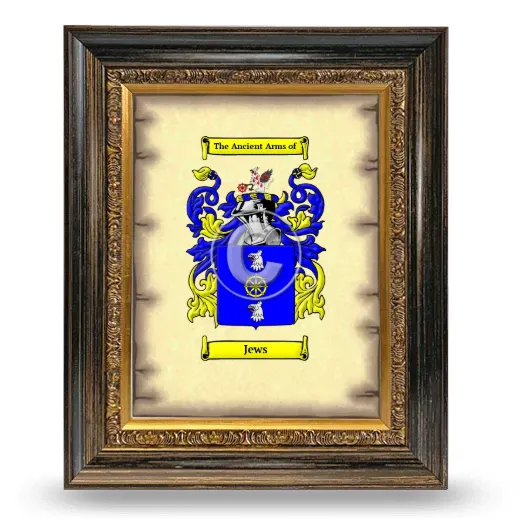 Jews Coat of Arms Framed - Heirloom