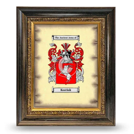 Kostiuk Coat of Arms Framed - Heirloom