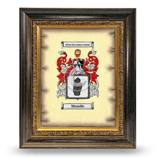 Manolis Coat of Arms Framed - Heirloom