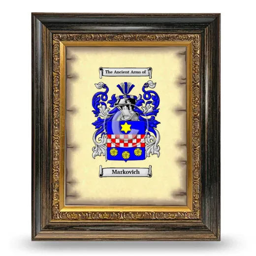 Markovich Coat of Arms Framed - Heirloom