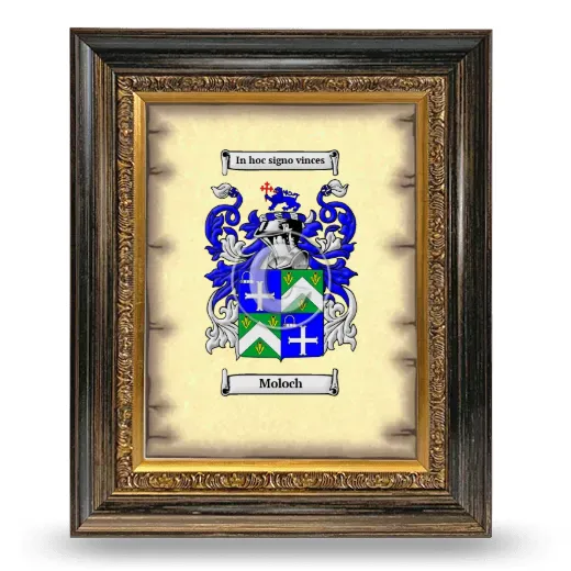 Moloch Coat of Arms Framed - Heirloom