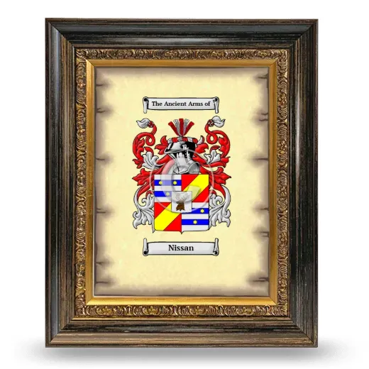 Nissan Coat of Arms Framed - Heirloom