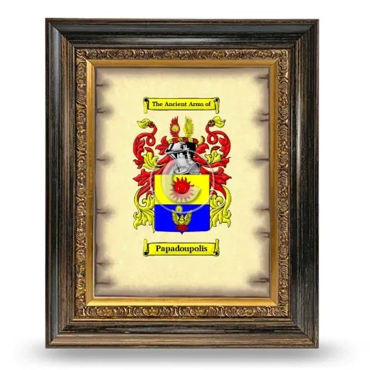 Papadoupolis Coat of Arms Framed - Heirloom