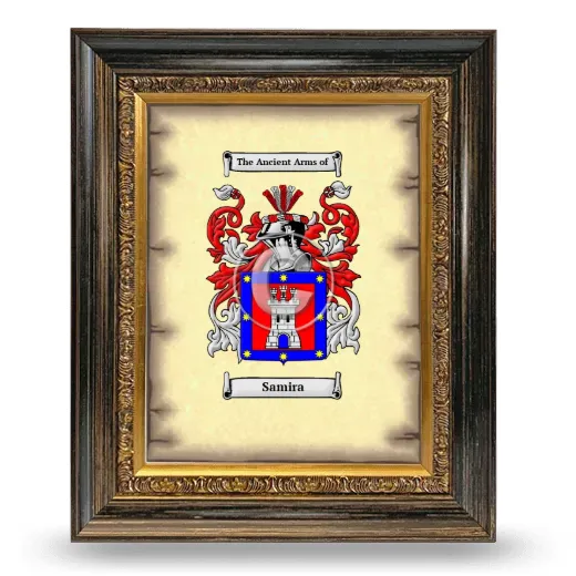 Samira Coat of Arms Framed - Heirloom