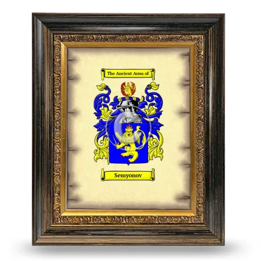 Semyonov Coat of Arms Framed - Heirloom