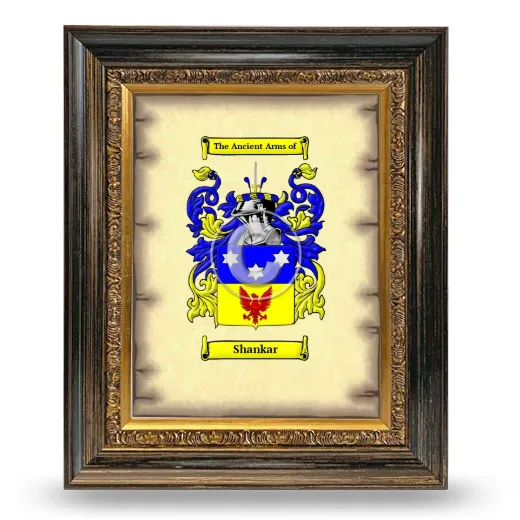 Shankar Coat of Arms Framed - Heirloom