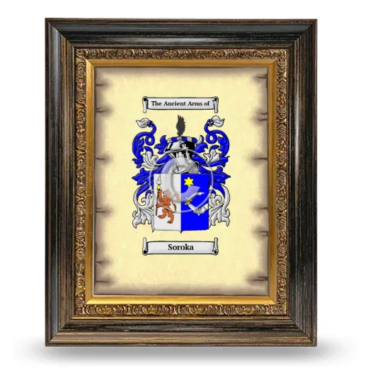 Soroka Coat of Arms Framed - Heirloom