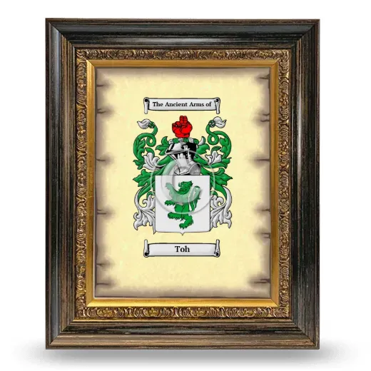 Toh Coat of Arms Framed - Heirloom