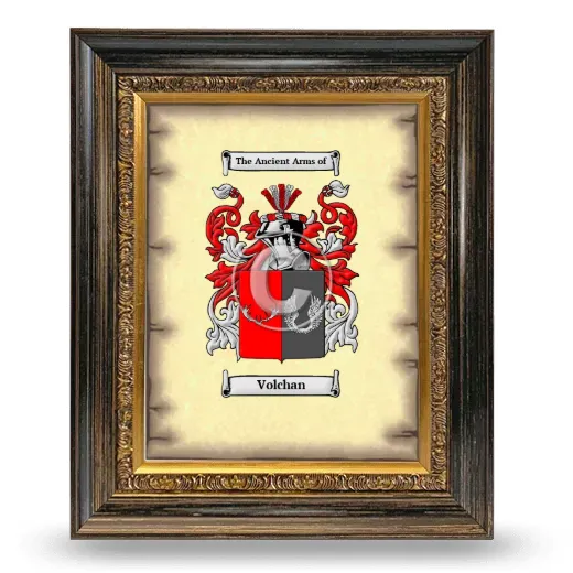 Volchan Coat of Arms Framed - Heirloom