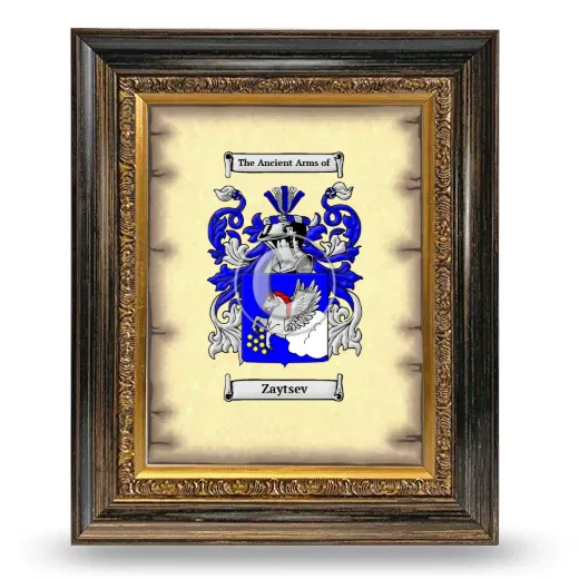 Zaytsev Coat of Arms Framed - Heirloom