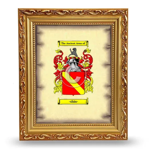 -shin- Coat of Arms Framed - Gold