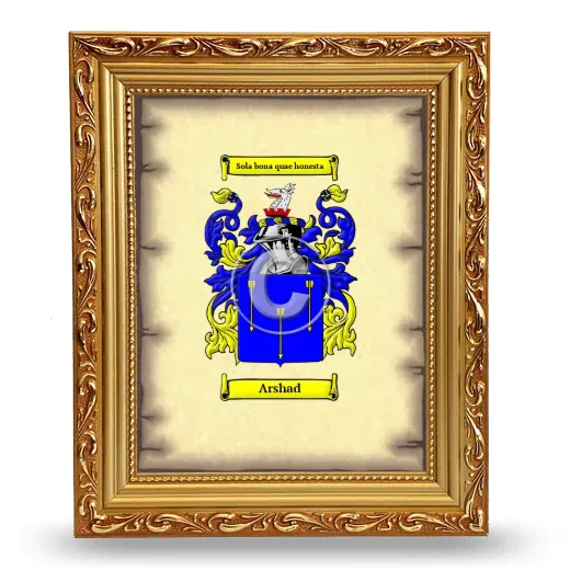 Arshad Coat of Arms Framed - Gold