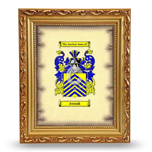 Avrank Coat of Arms Framed - Gold
