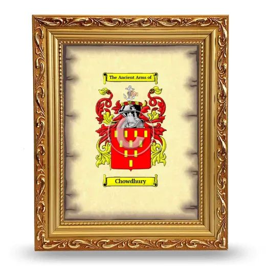 Chowdhury Coat of Arms Framed - Gold