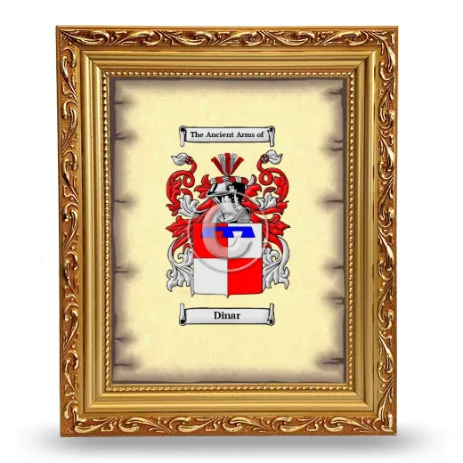 Dinar Coat of Arms Framed - Gold