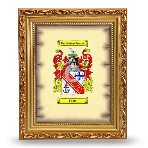 Faris Coat of Arms Framed - Gold