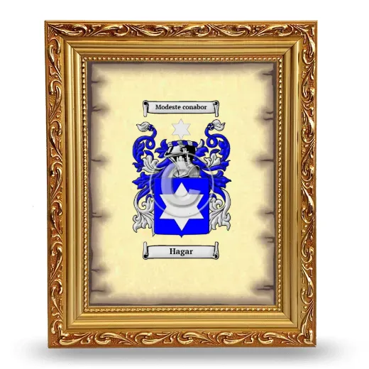 Hagar Coat of Arms Framed - Gold
