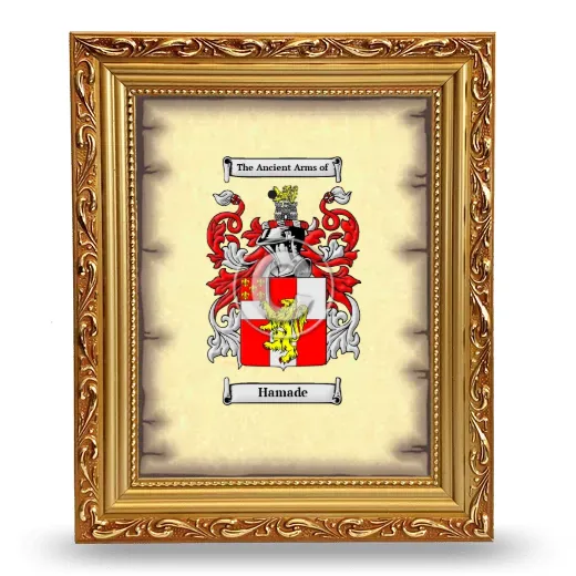 Hamade Coat of Arms Framed - Gold