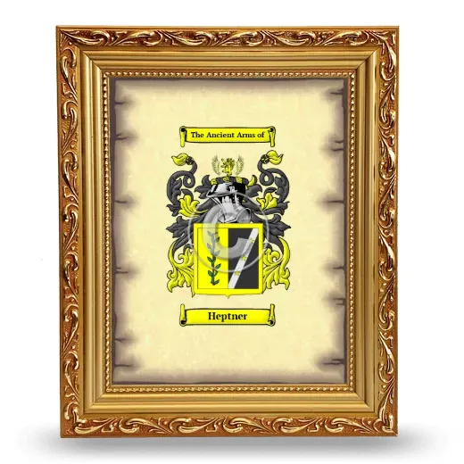 Heptner Coat of Arms Framed - Gold