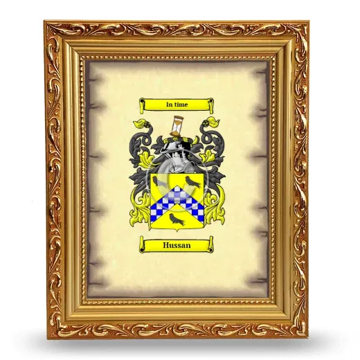 Hussan Coat of Arms Framed - Gold