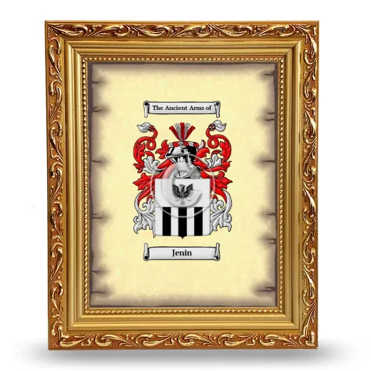 Jenin Coat of Arms Framed - Gold