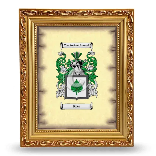 Kike Coat of Arms Framed - Gold