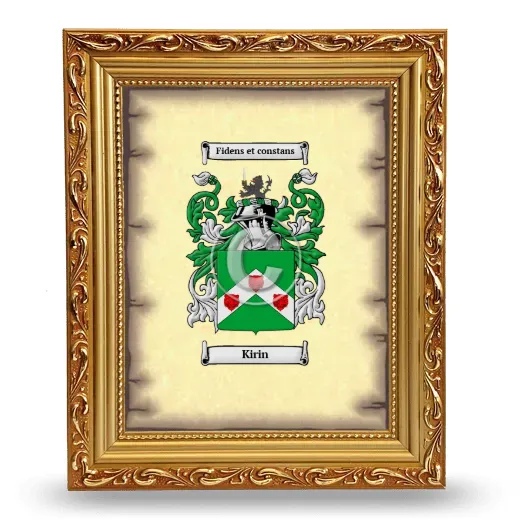 Kirin Coat of Arms Framed - Gold