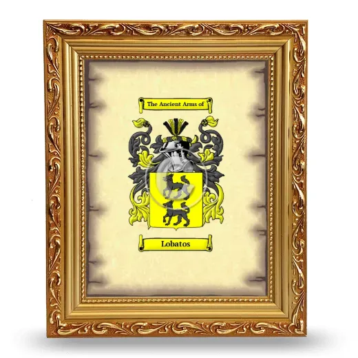 Lobatos Coat of Arms Framed - Gold