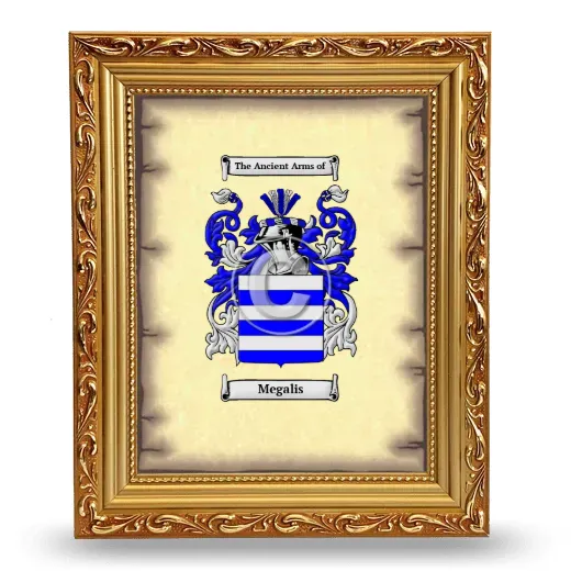 Megalis Coat of Arms Framed - Gold