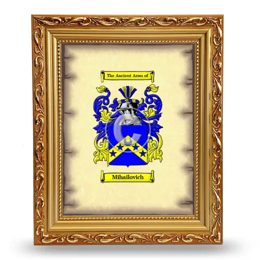 Mihailovich Coat of Arms Framed - Gold