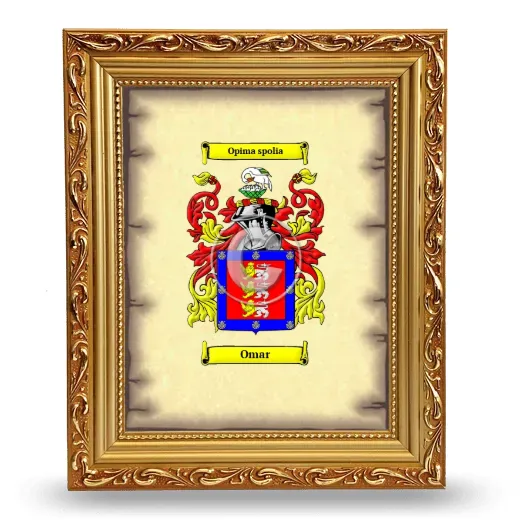 Omar Coat of Arms Framed - Gold