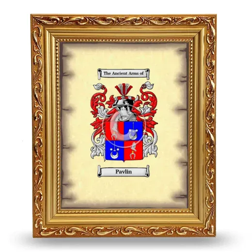Pavlin Coat of Arms Framed - Gold