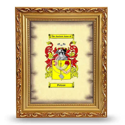 Petrov Coat of Arms Framed - Gold