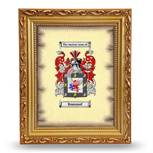 Romanof Coat of Arms Framed - Gold