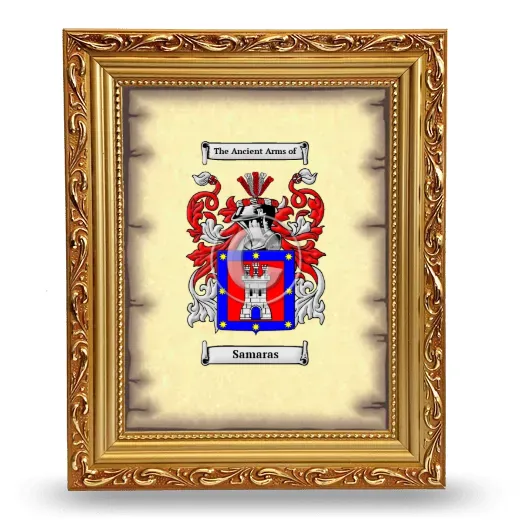 Samaras Coat of Arms Framed - Gold