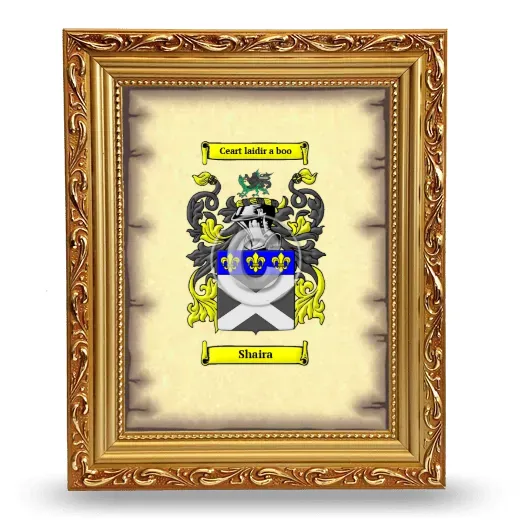 Shaira Coat of Arms Framed - Gold