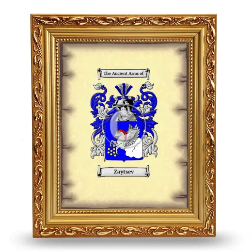 Zaytsev Coat of Arms Framed - Gold
