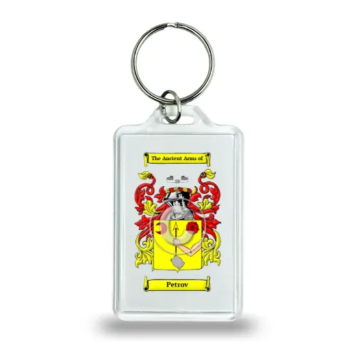 Petrov Keychain
