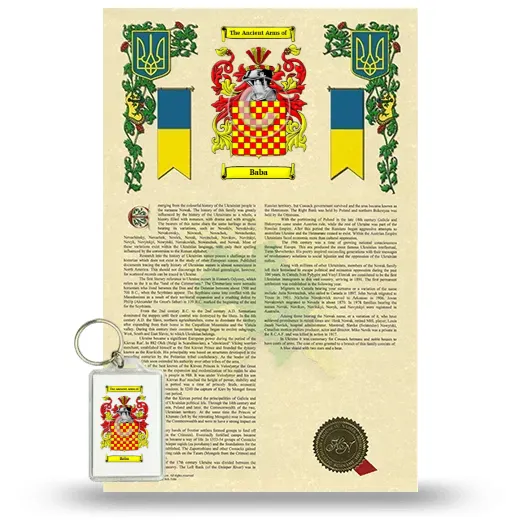 Baba Armorial History and Keychain Package