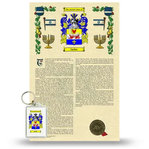 Garber Armorial History and Keychain Package