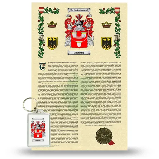 Ginzburg Armorial History and Keychain Package