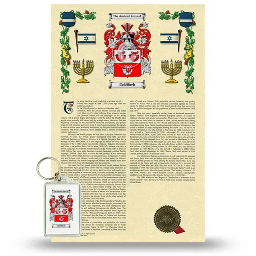 Goldfarb Armorial History and Keychain Package