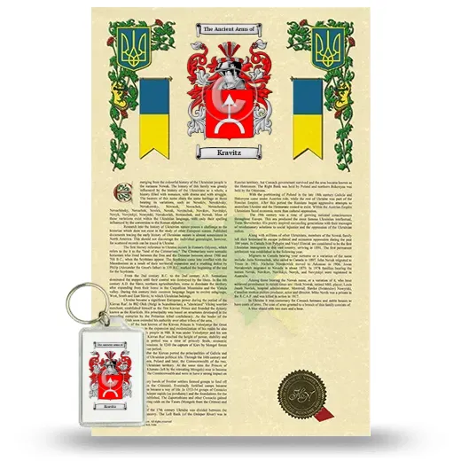 Kravitz Armorial History and Keychain Package