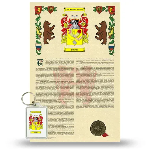 Petrov Armorial History and Keychain Package