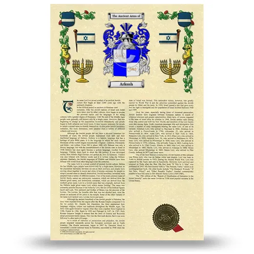Arkush Armorial History with Coat of Arms