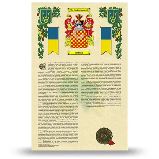 Babich Armorial History with Coat of Arms