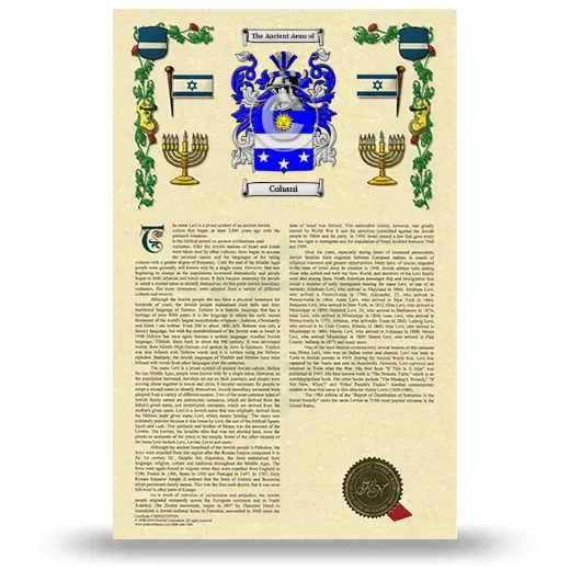 Cohani Armorial History with Coat of Arms